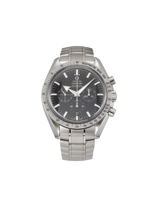 pre owned silver omega watch