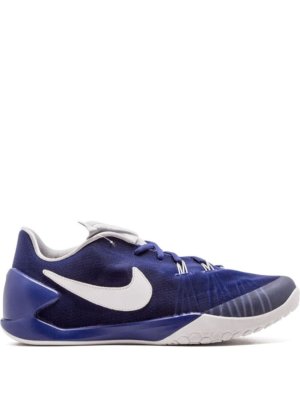 Nike Hyperchase SP/Fragment sneakers - Blue