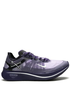 Nike x Gyakusou Zoom Fly sneakers - Purple