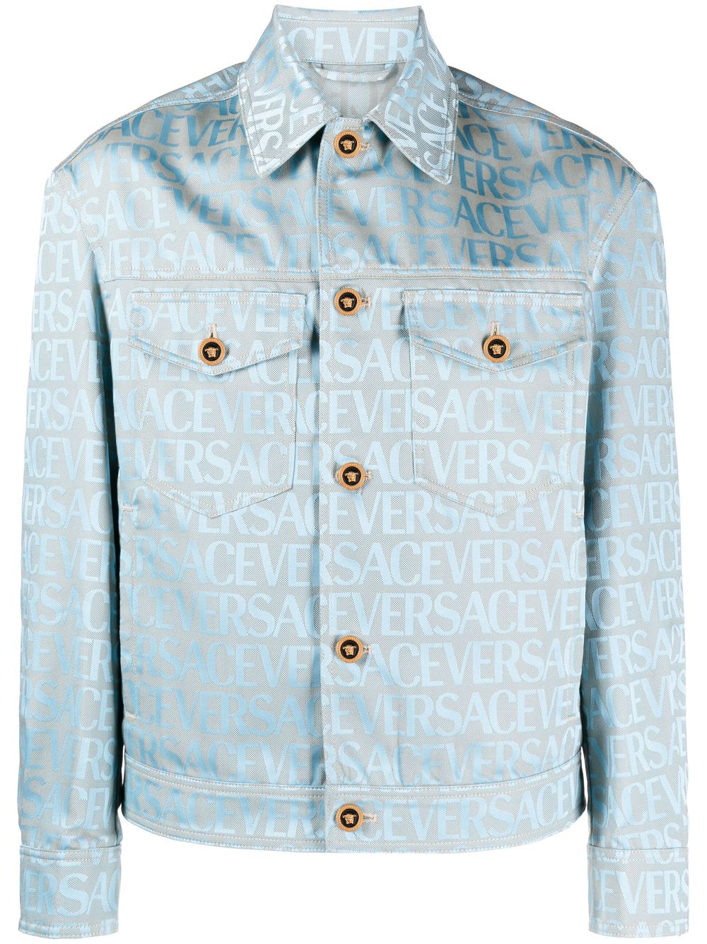 Versace Versace Allover-print jacket - Blue