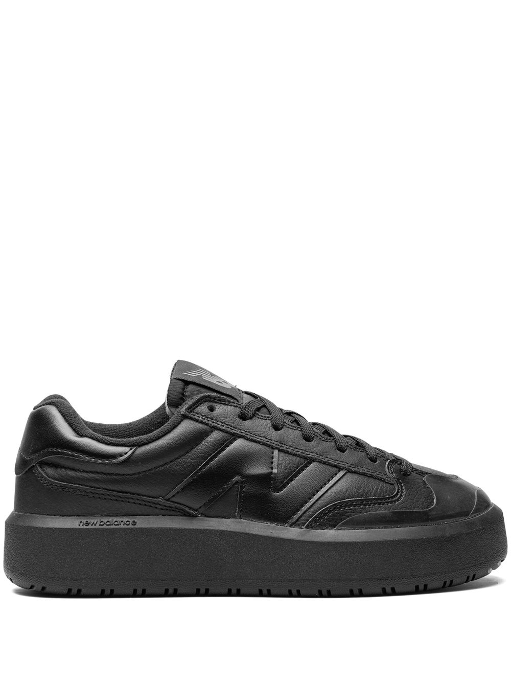New Balance lace-up low-top sneakers - Black